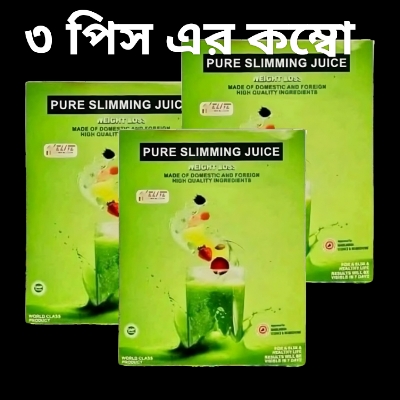 Picture of 3-PCS Pure Slimming Juice Weight Loss 120gm