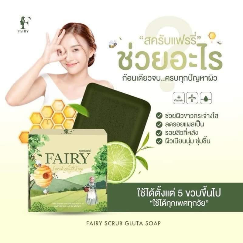 Picture of Fairy Scrub Gluta Soap 2 Pcs