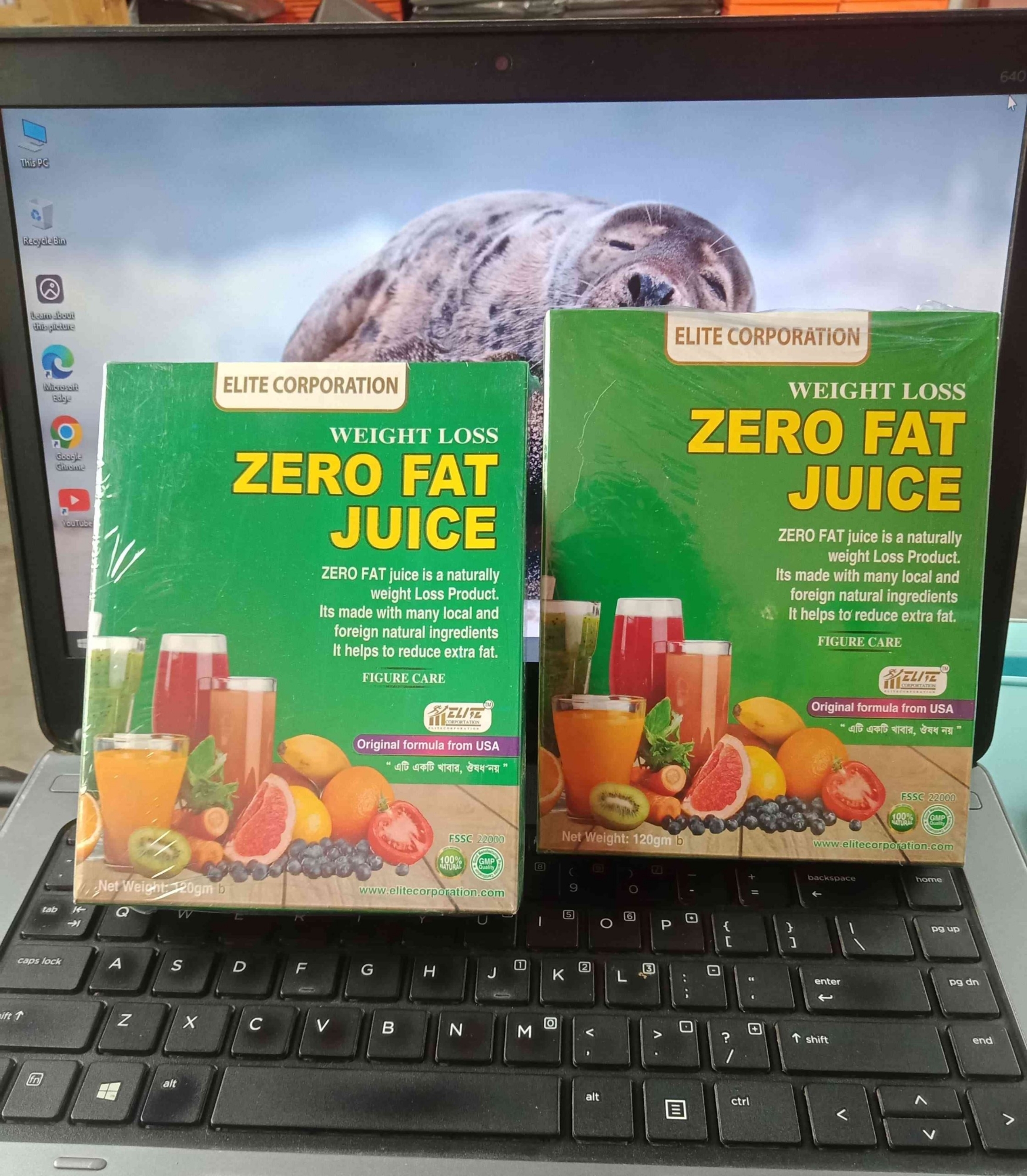 Picture of Weight Loss Zero Fat Juice - 120gm