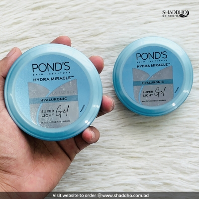 Picture of 2 pcs Pond’s Super Light Gel Hydrated Glow and Vitamin E 49g
