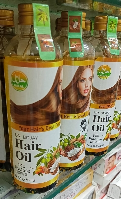 Picture of DR.Bojay Premium Hair Oil –Your Hair’s Best Friend,250ml (Big Size)