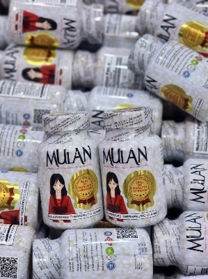 Picture of Mulan Pearl Whitening Capsule Thailand (ORIGINAL)