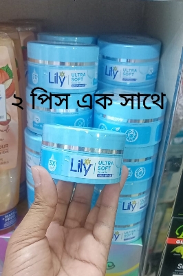 Picture of Lily Ultra Soft Serum Bright Face Serum Gel- 50g