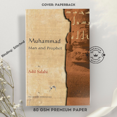 Picture of Muhammad: Man and Prophet by Adil Salahi