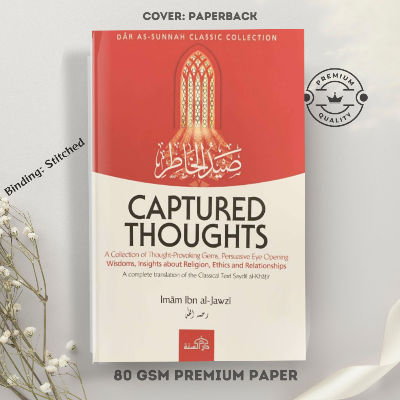 Picture of Captured Thoughts by Imam Ibn Al Jawzi