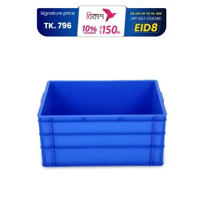 Picture of Fish Crate Medium Without Hole SM Blue