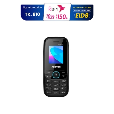 Picture of Proton Mobile Phone-RE-EVO33