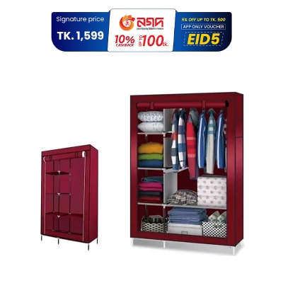 Picture of Fancy and Portable Foldable Almirah Wardrobe with 6 Cabinet and 2 Long Shelves Clothes Organizer
