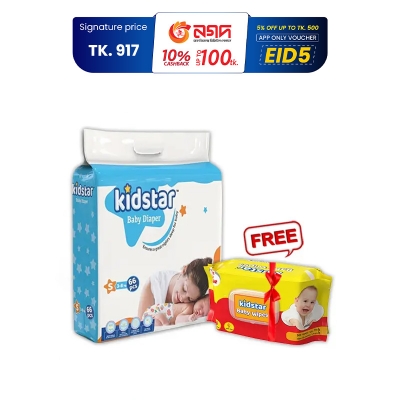 Picture of Kidstar Ultra Soft Baby Belt Diaper Small 66pcs 3-8 Kg for Kids Dryness, Safety and Comfort (Kidstar Baby Wipes (Pouch) 120 Pcs - Free)