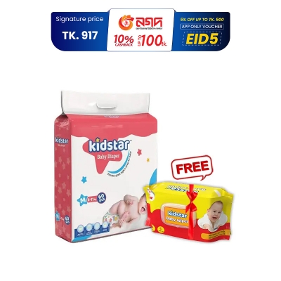 Picture of Kidstar Ultra Soft Baby Belt Diaper Medium 60pcs 6-11 KG for Kids Dryness, Safety and Comfort (Kidstar Baby Wipes (Pouch) 120 Pcs - Free)
