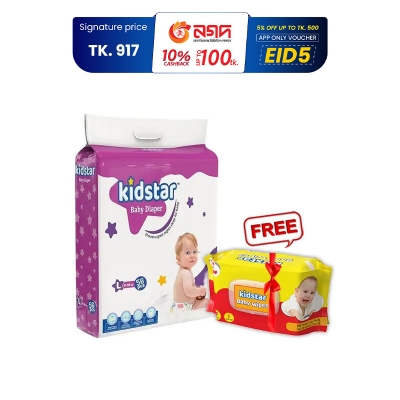 Picture of Kidstar Ultra Soft Baby Belt Diaper Large 56pcs 9-18 KG for Kids Dryness, Safety and Comfort (Kidstar Baby Wipes (Pouch) 120 Pcs - Free)