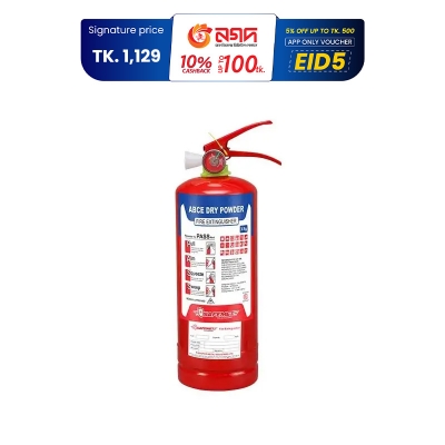 Picture of Safemet Fire Extinguisher ABC Dry Powder 3kg