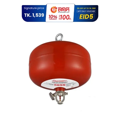 Picture of ABC 6Kg Auto Fire Extinguisher