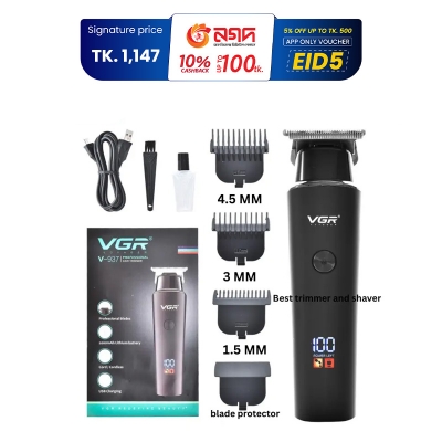 Picture of VGR V-937 Professional Rechargeable Electric Hair Trimmer With Metal Blade
