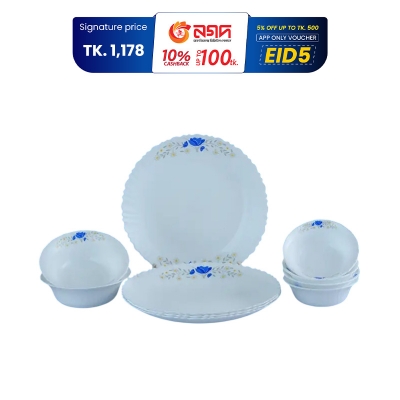 Picture of 10 Pcs Dinner Set-Gardenia