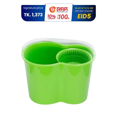 Picture of Magic Clean Bucket Parrot Green