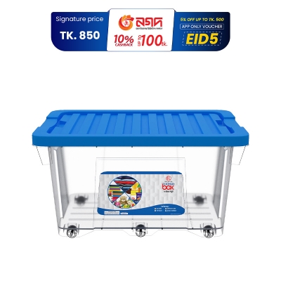 Picture of Cargo Box 80L