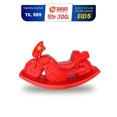 Picture of Motor Bike Rocker Red