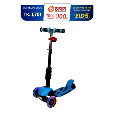 Picture of Fun Scooty Without Seat