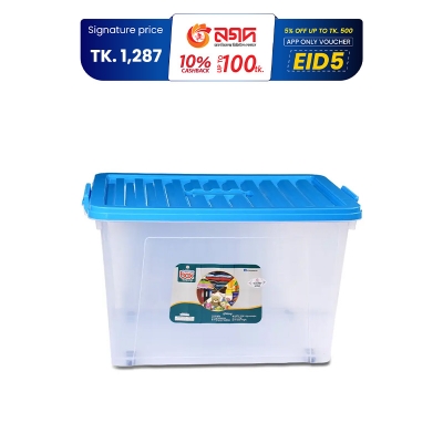 Picture of Premium Multifunctional Collapsible Cargo Storage Box | 110 L |Durable Plastic Trunk Organizer for Toys | Cargo Box  | Heavy-Duty, Space-Saving Design with Sturdy Handles | Perfect for Groceries, Tools, and Travel Gear | Foldable for Easy Storage | Versatile Car Accessory