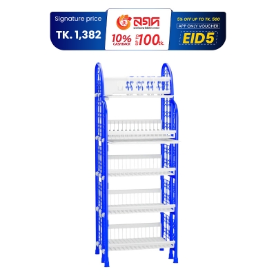 Picture of Pop Hexagonal Rack -2 Tray- Blue & White
