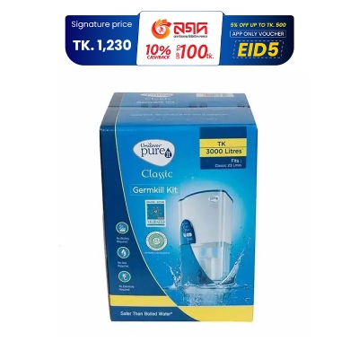 Picture of PureIt Classic Germkill Kit 3000 litres