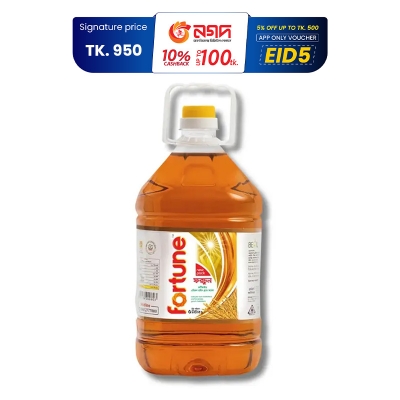 Picture of Fortune Rice Bran Oil 5 Litre