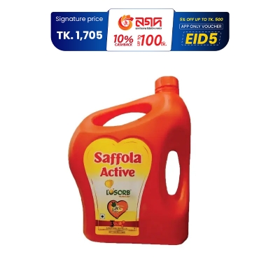 Picture of Saffola Active Vegetable Oil 5Ltr