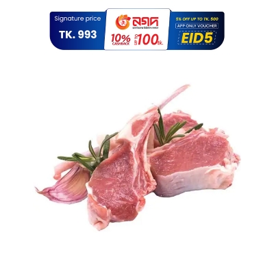 Picture of Mutton Premium (খাসির মাংস)