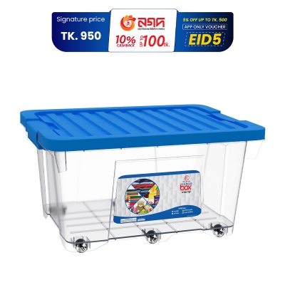 Picture of Cargo Box 80L 