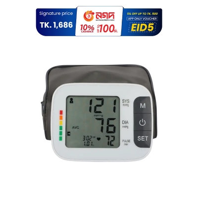 Picture of GETWELL Blood Pressure Monitor