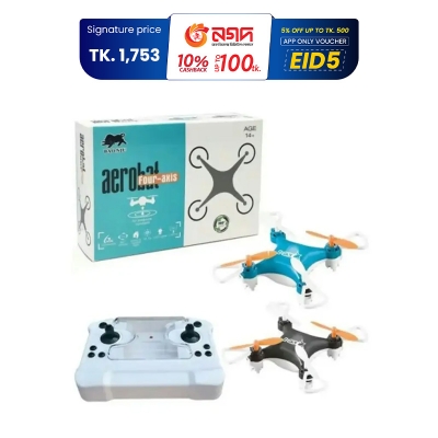 Picture of ড্রোন মিনি পকেট 4 অ্যাক্সিস অ্যারোব্যাট কোয়াডরোকপ্টার সাথে রিমোট কন্ট্রোল - dron