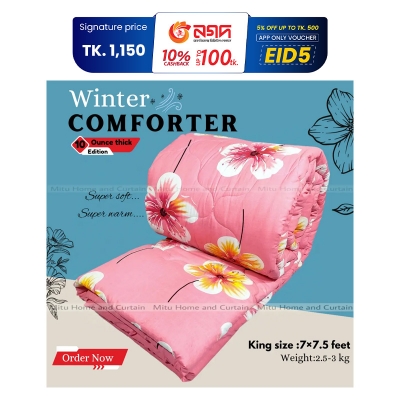 Picture of Comforter for Winter King size Exclusive Comforter with Full Cotton fabric (2.6-3kg) 84*90 inch European cube style (1pcs Box) White , Red , Pink , Blue