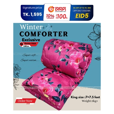 Picture of Comforter for Winter King size Exclusive Comforter with Primium twill cotton fabric  (3kg+) 84*90 inch European cube style (1pcs Box) White , Red , Pink , Blue