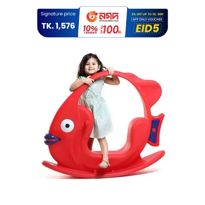 Picture of Yao Yao Fish Toy