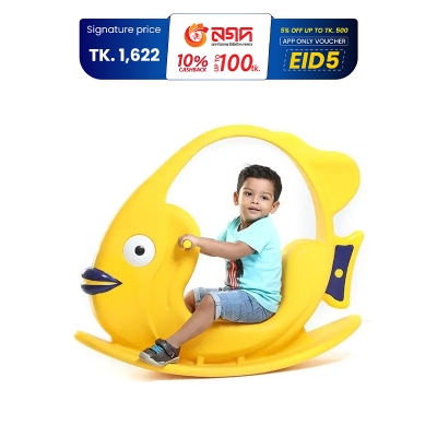 Picture of Yao Yao Fish Yellow