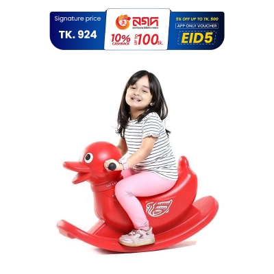 Picture of Quack Duck Red