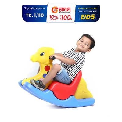 Picture of Deer Rider