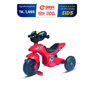 Picture of Playtime Fusion Tri Cycle Red & Black