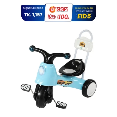 Picture of Playtime Happy Bike Tri Cycle Red