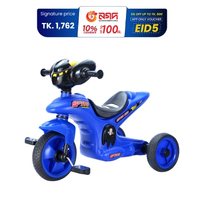 Picture of Playtime Fusion Tri Cycle Blue EVA