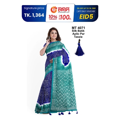 Picture of Silk Batik Saree 