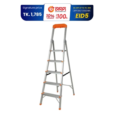Picture of House Hold Ladder Classic 5 Step