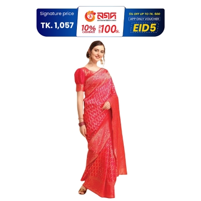 Picture of Stylish & Glorious Printed Silk Saree With Blouse Piece