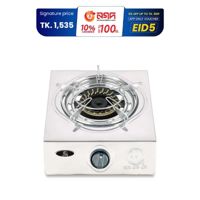 Picture of RFL Single Stainless Steel Auto Gas Stove 1-02SRB (Cylinder Gas)
