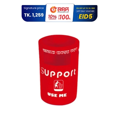 Picture of Support Bin SD 02 50 Liter Red