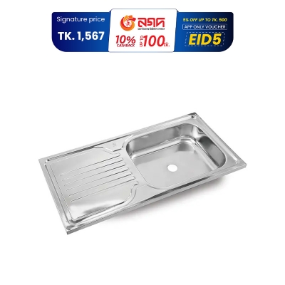 Picture of RFL Kitchen Sink (Popular) 36"x18" 