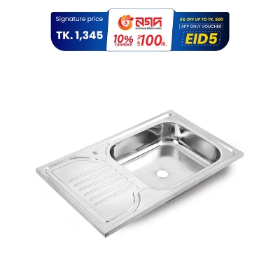 Picture of RFL Kitchen Sink (Popular) 30"x18"