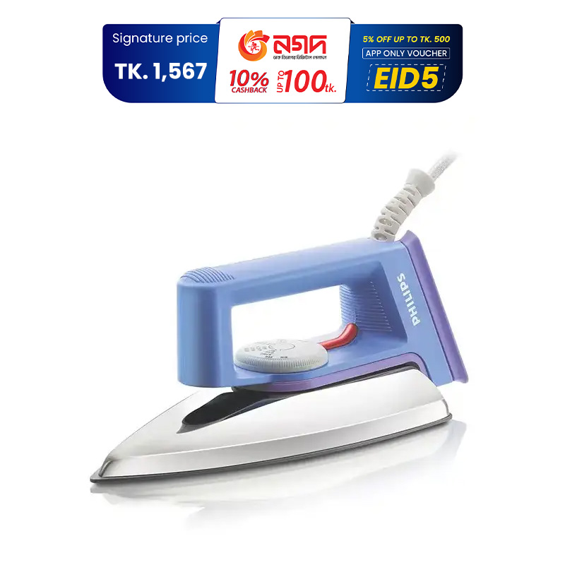 Picture of Philips 1000W Teflon Coating Dry Iron (HD1182)