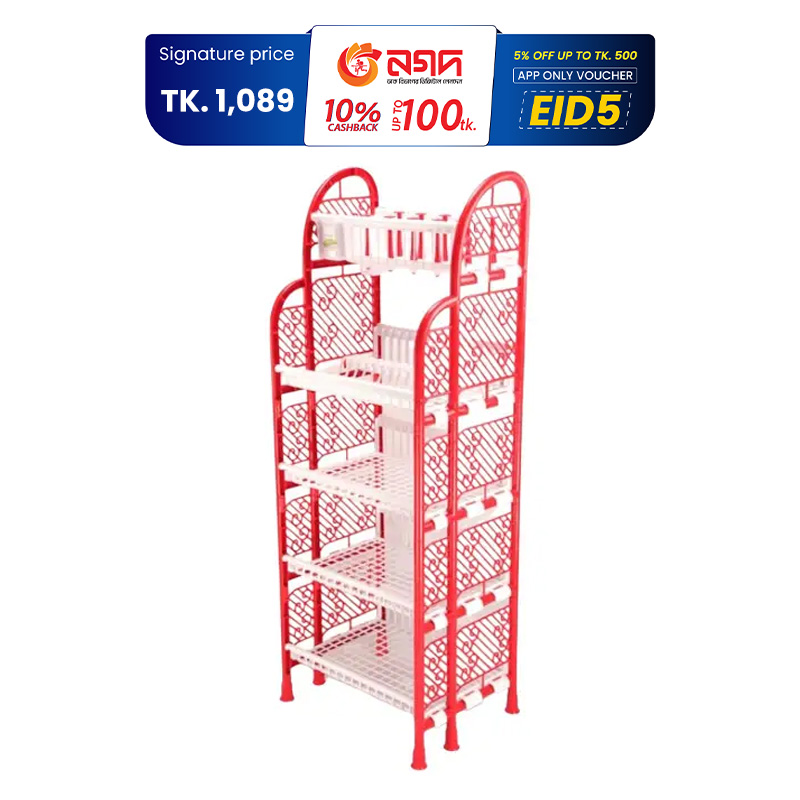 Buy Queen Kitchen Rack 5 Step- TEL Online at Best Price | Othoba.com